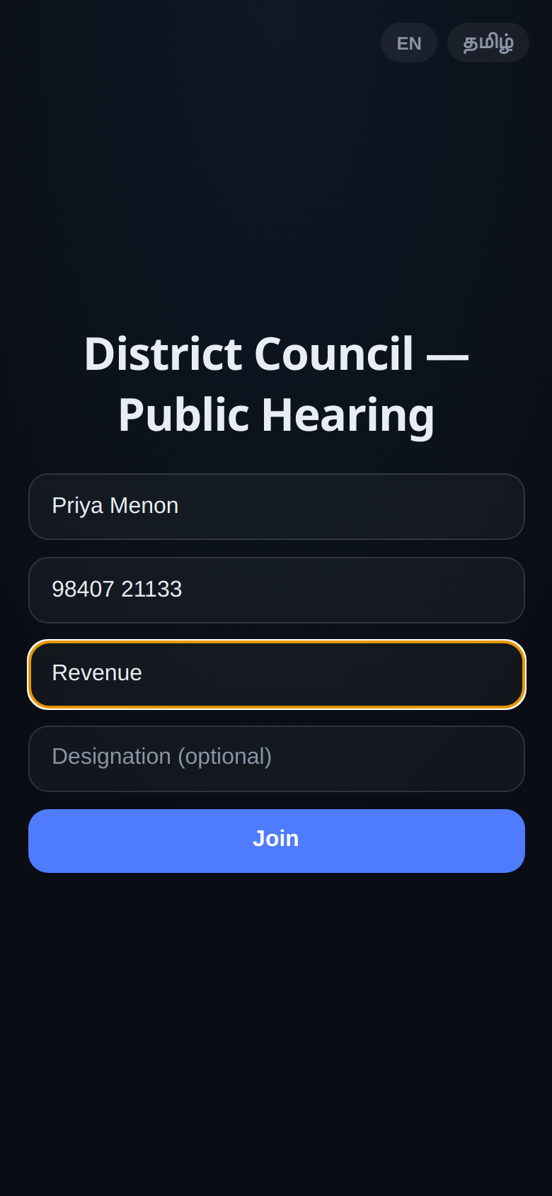 AlphaVoice — Join screen